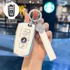 BMW Key Case for 5 Series, X1, X3, X5, 530, 525li - High-End Protective Shell for Women