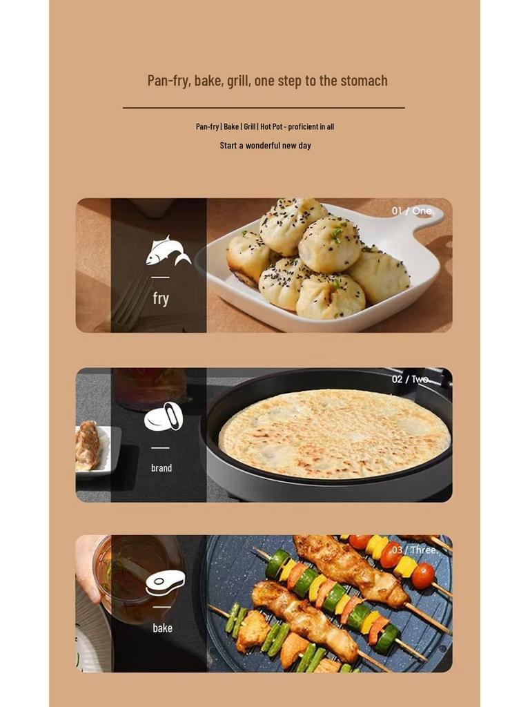 Двусторонняя электрическая сковорода-гриль и блинница с антипригарным покрытием для жарки и гриля