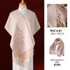Hangshifu Women's Pure Wool Embroidered Scarf