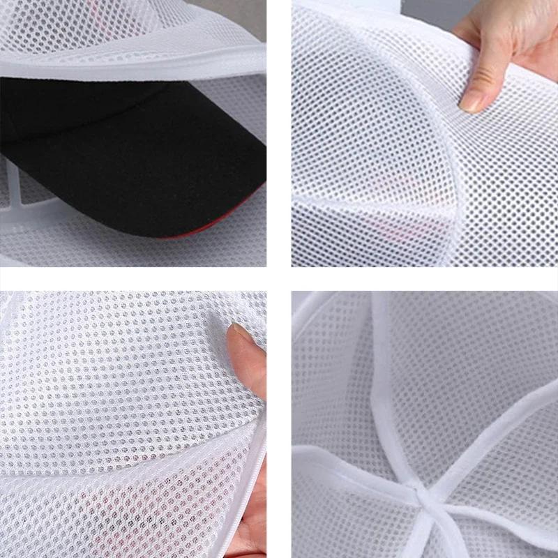 Hat washing bag, washing machine hat protection bag, hat cleaning laundry bag, anti-deformation mesh organizing bag with zipper.