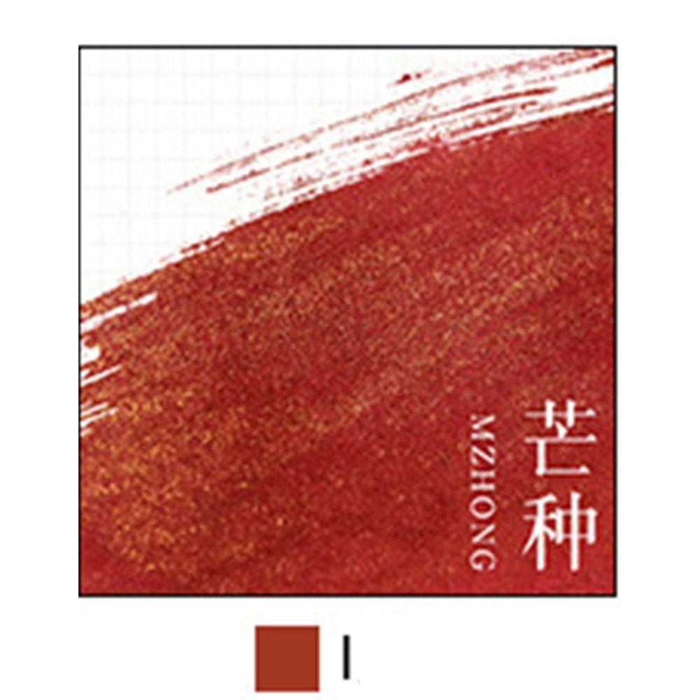 7 мл безуглеродные чернила для рисования перьевой ручки, цветные чернила для заправки, школа, офис