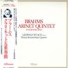LP Record BRAHMS LEOPOLD WLACH VIENNA KONZERT - Clarinet Quintet In B Minor, Op.115 VIC5361 WESTMINSTER 1980 Japan Classical Used