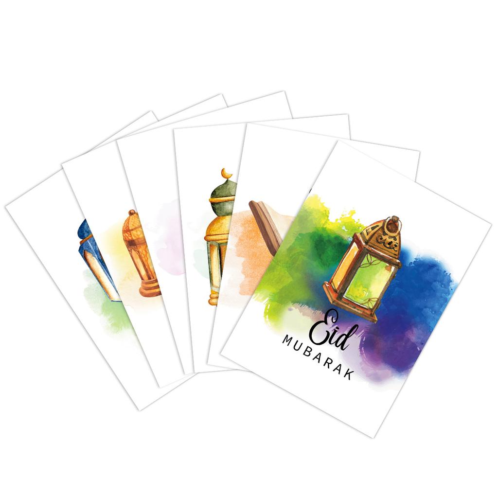 12 шт. Поздравительные открытки Ид Мубарак Исламская Рамадан пригласительная открытка Бумажная поздравительная открытка с конвертами Подарок на Ид аль-Фитр Мусульманская вечеринка