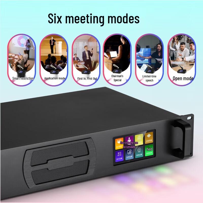 Huidu QH-8860 Professional Wired Digital Conference Microphone System (CN version)