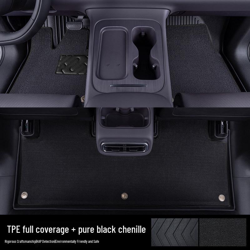 Полные коврики TPE для пола BYD Seal 06 EV 2025 года