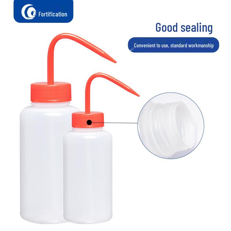 Leigu Wide Mouth Laboratory Wash Bottle