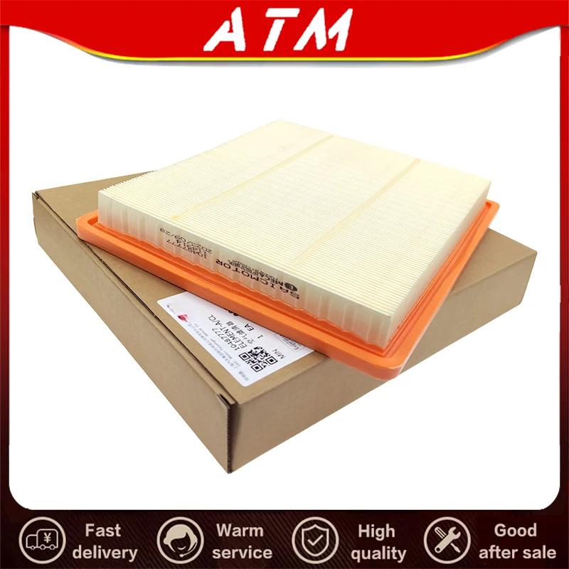 ATMMG Для SAIC MG 5 MG5 I5 I6 1.5L воздушный фильтр очиститель воздуха фильтр впускной системы двигателя Элемент воздушного фильтра 10487777 Оригинальный новый