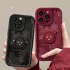 Подходит для чехла для мобильного телефона Apple 15 IPhone 14/13promax Подставка 'Насильственный медведь' 12/11 Силиконовая овечья кожа Xr