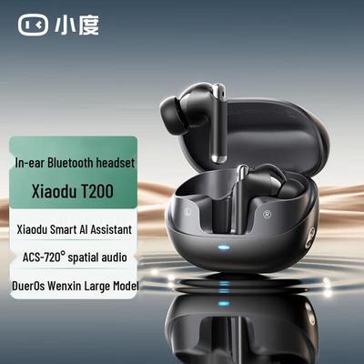 Умные полностью беспроводные наушники с активным шумоподавлением XiaoDu T200