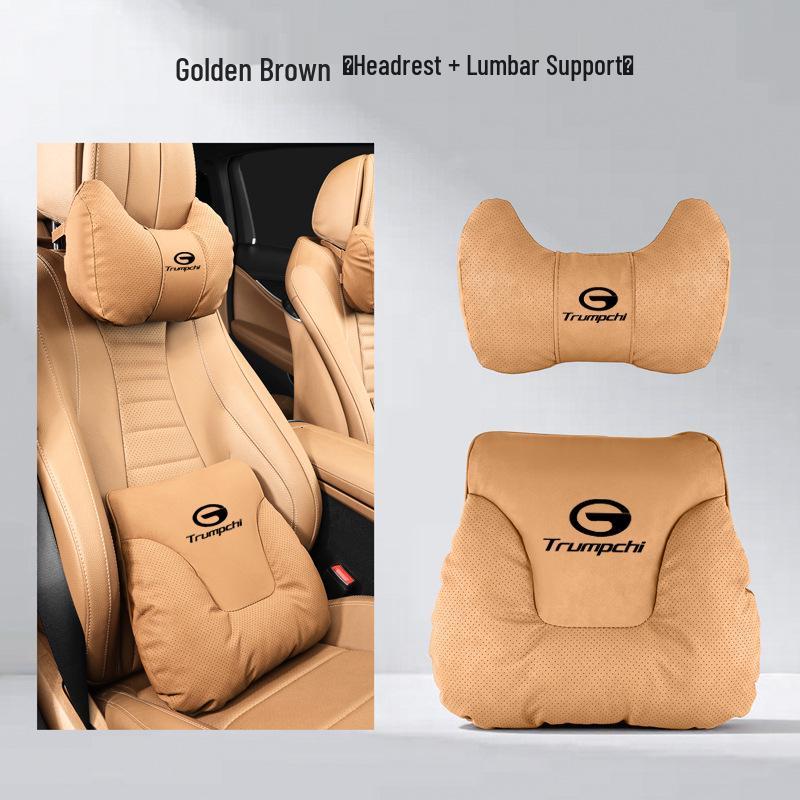 Trumpchi Car Headrest & Lumbar Support Pillow - GS4/GS8/M8/M6 Shadow Leopard, GS3 Shadow Cool, Horn Neck Protection Cushion