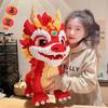 Совместимый 55 см Игрушка-конструктор «Жестокий медведь» в стиле Lego - Идеальный подарок на день рождения для мальчиков и девочек