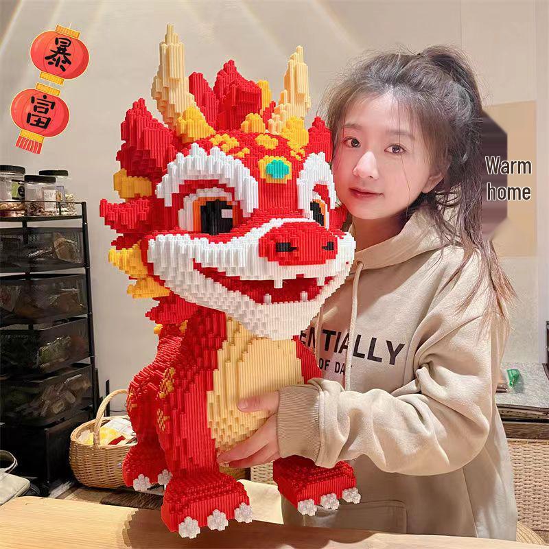 Совместимый 55 см Игрушка-конструктор «Жестокий медведь» в стиле Lego - Идеальный подарок на день рождения для мальчиков и девочек