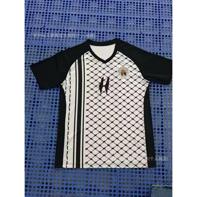 Chilean Palestinian Palstino Boris Tino Home and Away Adult Children's Football Uniform