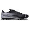 Puma Attacanto 2 Удобный Универсальный Mg (Резиновый короткий стержень) Искусственный газон Прочные Подходящие Футбольные бутсы Мужские футбольные бутсы Черный 109010-01