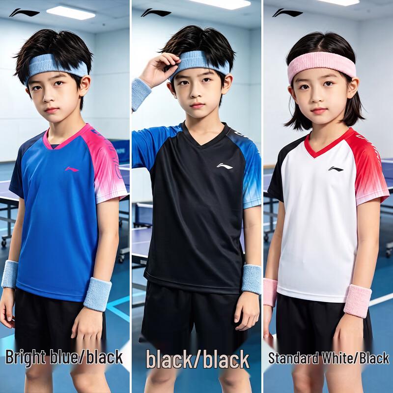 LI-NING Youth Quick-Dry Badminton & Table Tennis Sports Set