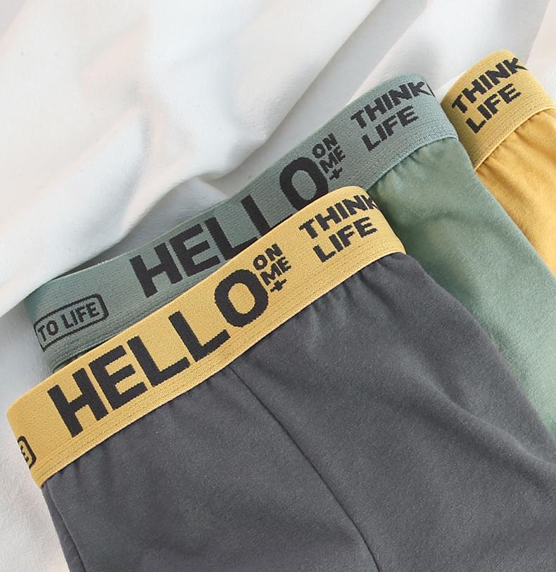 Paibangnu 3-pack Hello style 95 cotton breathable non blocking flat corner pants, square corner pants, men's underwear yy