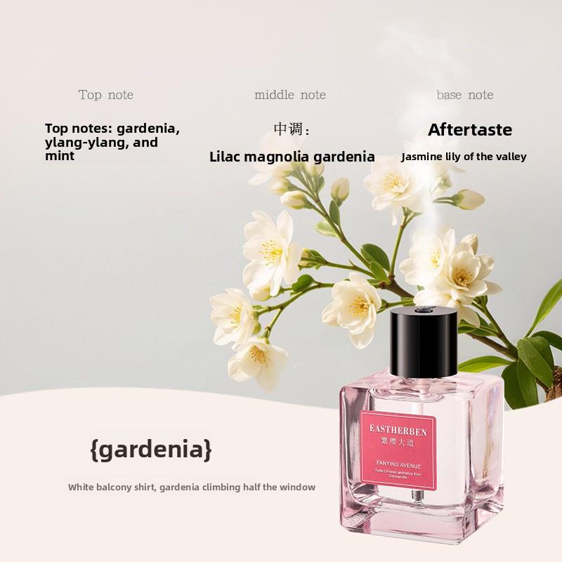 Бытовой комнатный аромадиффузор для туалета, спальни, высококлассный аромадиффузор, автоматический распылитель ароматов 500 мл