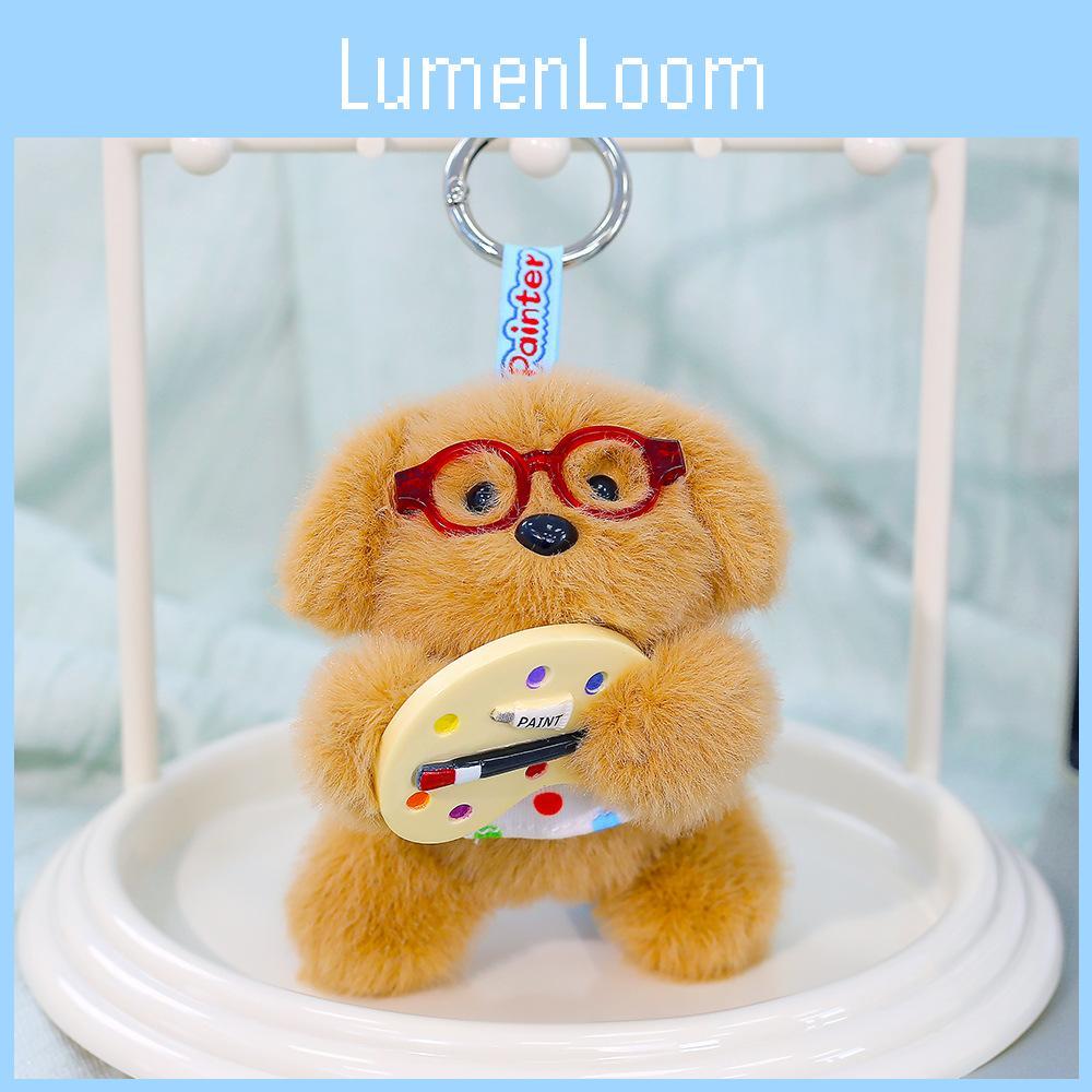 Soft Polyester Dog Plush Doll Keyring For Kids And Collectors
