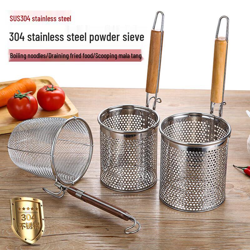 Stainless Steel Strainer Skimmer
