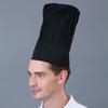 Chef Hat Unisex Kitchen Hat Hotel Restaurant Cook Cap Pleated Design Solid Color Waiter Chef Work Cap Topper Hat
