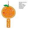 New Year Pendant 2024 Dragon Year Spring Festival Hanging Ornament Pendant for Home Office Decoration