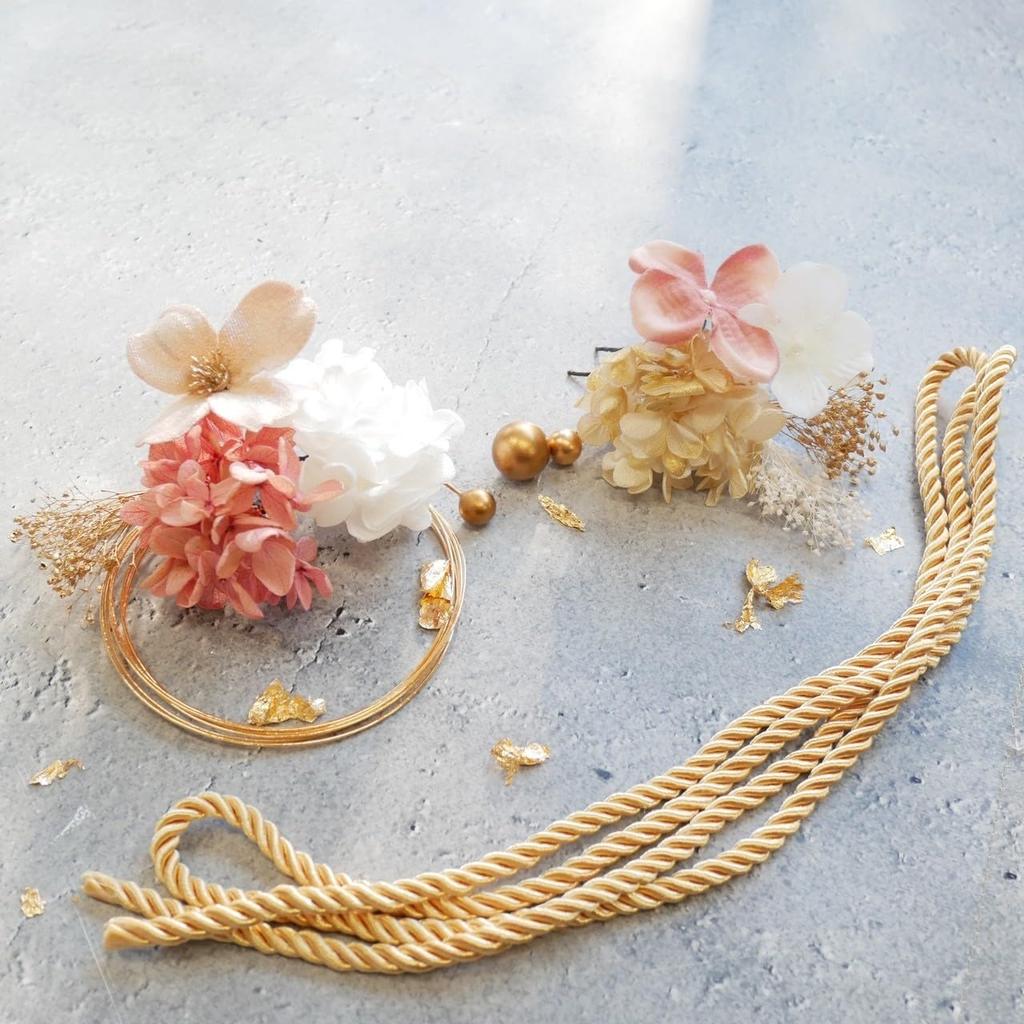 Lomeri Mizuhiki Hair Ornament with Dried Flowers Colors for and Hakama (6 Available) Coming-of-Age Ceremonies, Graduations, Weddings, (K29, Pink)
