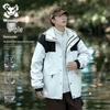 Wassup Sohot Men's 3-in-1 Detachable Autumn/Winter Jacket