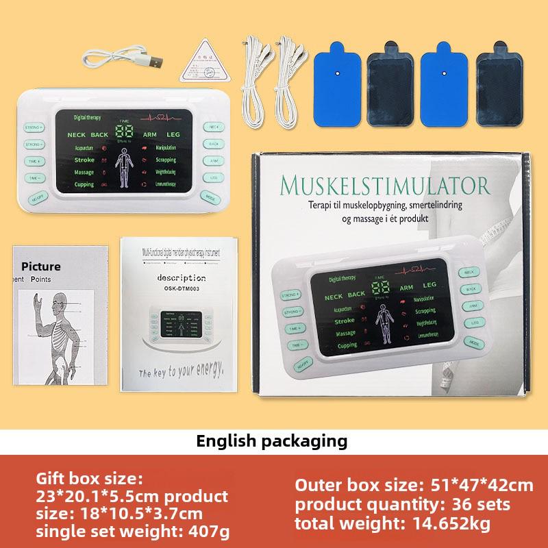 Среднечастотный меридиональный импульсный массажер: Многофункциональное устройство для массажа плеч и шеи