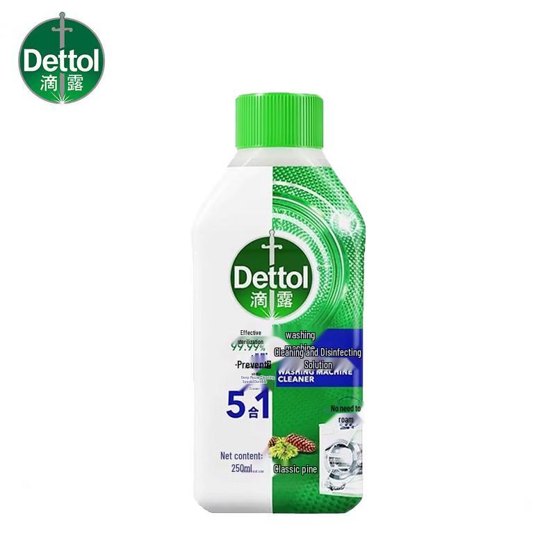 Dettol Hand Wash and Washing Machine Cleaner Bundle