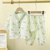 Children's Pajama Set Summer Boys' and Girls' Home Clothes Thin Baby Cardigan Clothes Children's Clothes