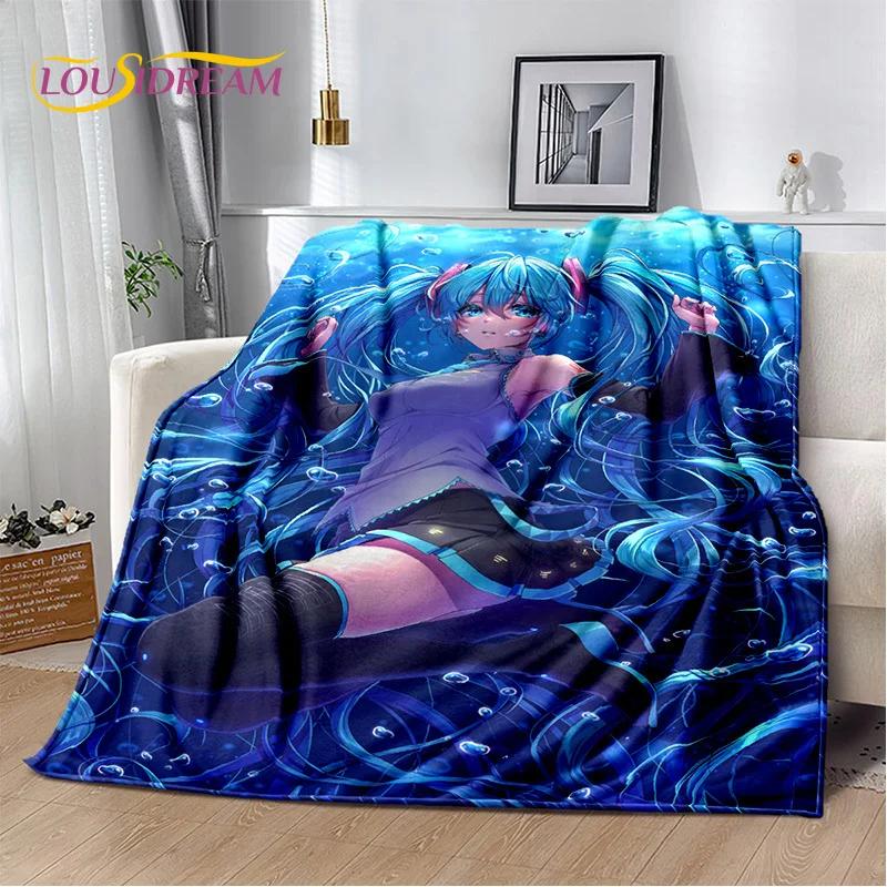 3D Cute M-Mikuu Cartoon Music Characters Blanket,Soft Throw Blanket for Home Bedroom Bed Sofa Picnic Office Cover Gift Kids