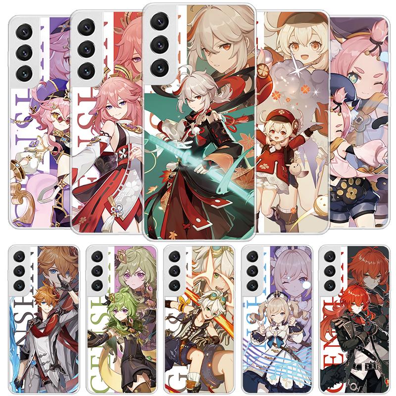 Genshin Impact Anime Cover Phone Case For Samsung Galaxy S26 S25 Edge S24 Ultra S23 S22 Plus S21 S20 FE Soft Fundas Shell Galaxy