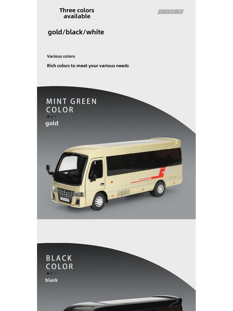 Игрушечная модель автобуса из сплава в масштабе 1/32 со звуком и светом - инерционный механизм, украшение для торта 