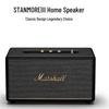 Marshall Беспроводная Bluetooth-колонка Stanmore III (Китайская версия)