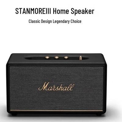 Marshall Беспроводная Bluetooth-колонка Stanmore III (Китайская версия)