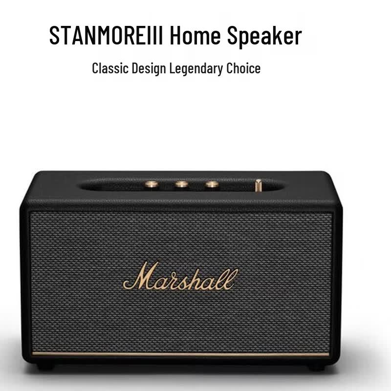Marshall Беспроводная Bluetooth-колонка Stanmore III (Китайская версия)
