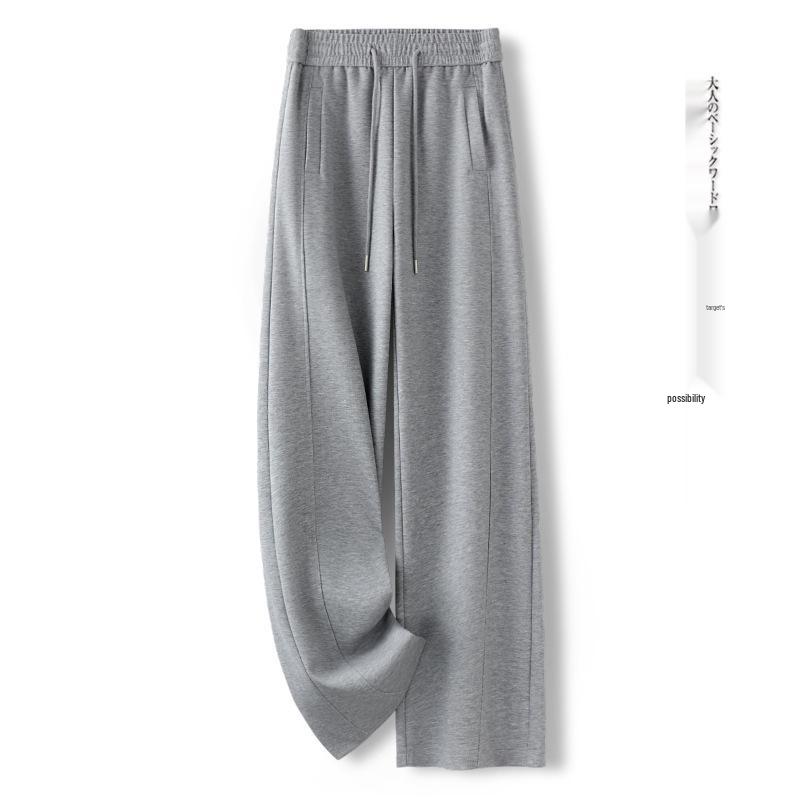 Элегантные серые брюки с высокой посадкой и широкими штанинами для женщин - Коллекция Осень 2025, Свободный крой, Повседневный дизайн с прямыми штанинами длиной до пола