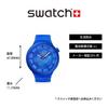 Часы NAVY JOY SB05N116 Синие [Swatch]