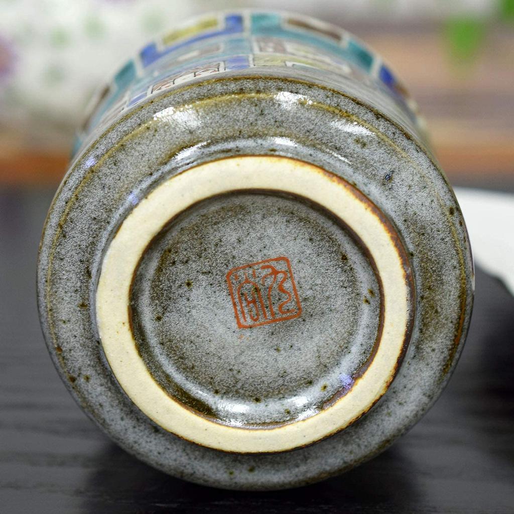 Японская чайная чашка Кура Стильная чайная чашка Кутани с каменным узором Чайная чашка Керамическая японская посуда Сделано в Японии