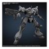 BANDAI SPIRITS 30MM ARMORED CORE VI FIRES OF RUBICON ARQUEBUS CORPORATION VP-40S Пластик с цветовой кодировкой