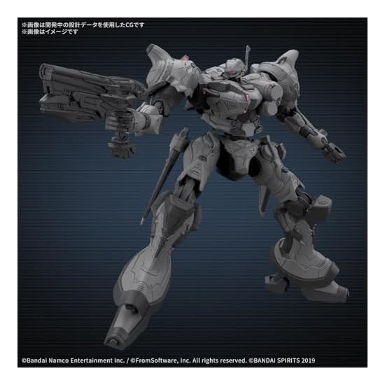 BANDAI SPIRITS 30MM ARMORED CORE VI FIRES OF RUBICON ARQUEBUS CORPORATION VP-40S Пластик с цветовой кодировкой