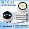 Умный настольный робот Многофункциональная плата разработки ESP32-S3 ЖК-дисплей Мини-робот Настольные украшения 1,28 дюйма для дома и офиса