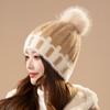New Plush Knitted Hat Women's Winter Warm Fashion Hairball Wool Hat Outdoor Cold-proof Pullover Hat