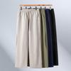 Mark Fairwhale Мужские легкие спортивные брюки прямого кроя