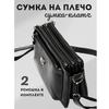 Сумки через плечо из искусственной кожи на молнии, новая модная сумка через плечо для женщин, большая вместимость, вышитые нитки, маленький кошелек и сумки