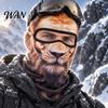 Men Women Mask 3D Animal Balaclava Ski Mask, Lion Leopard Bear Panda Dog Cat Funny Full Face Cover, Winter Windproof for Skiing Cycling Warm Shield