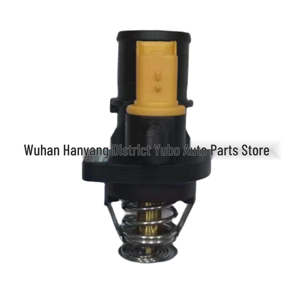 Peugeot Citroen 2.0 Thermostat with Plug OE: 1338E4 for Automotive Parts