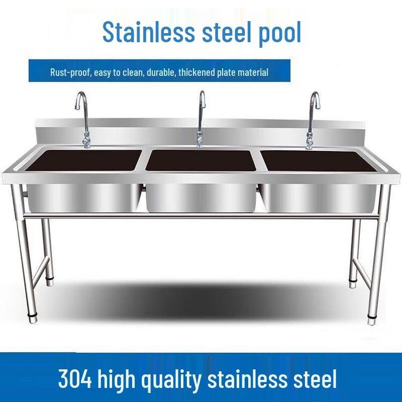 Commercial 3-Compartment Stainless Steel Kitchen Sink