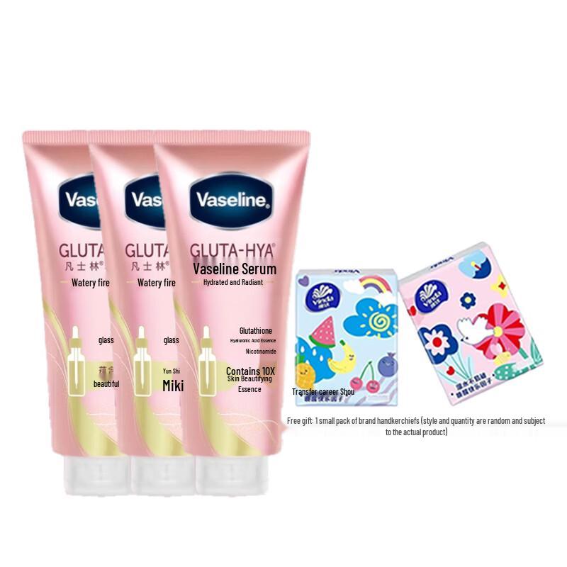 Лосьон для тела Vaseline