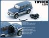 BM CREATIONS Toyota Land Cruiser LC76 Blue Finished Product 1/64 (RHD)